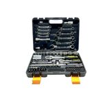 Kit-De-Ferramentas-Titanium-82-Pecas-C-Maleta-2.jpg